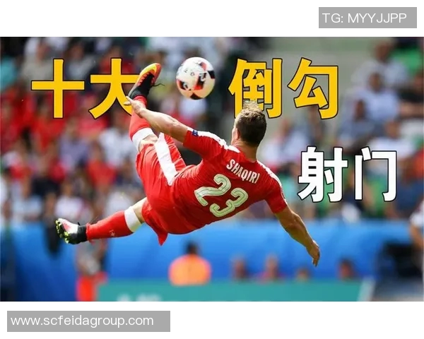 pg棋牌赔率计算足球射门